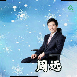 周远